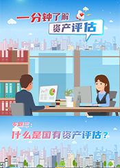 專題3.png